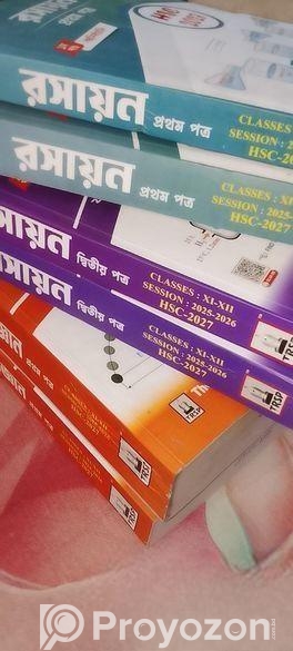 Hsc 2027 Royal Guide for Cell