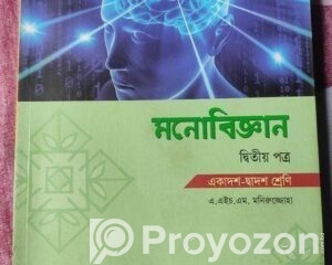 fitted-99_2026-04-21_13-28-09