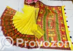 Half Silk Sharee & Cotton Panjabi Couple Set
