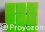 Qiyi Mirror Cube, Which Is a Type of 3×3 Speed Cube.
