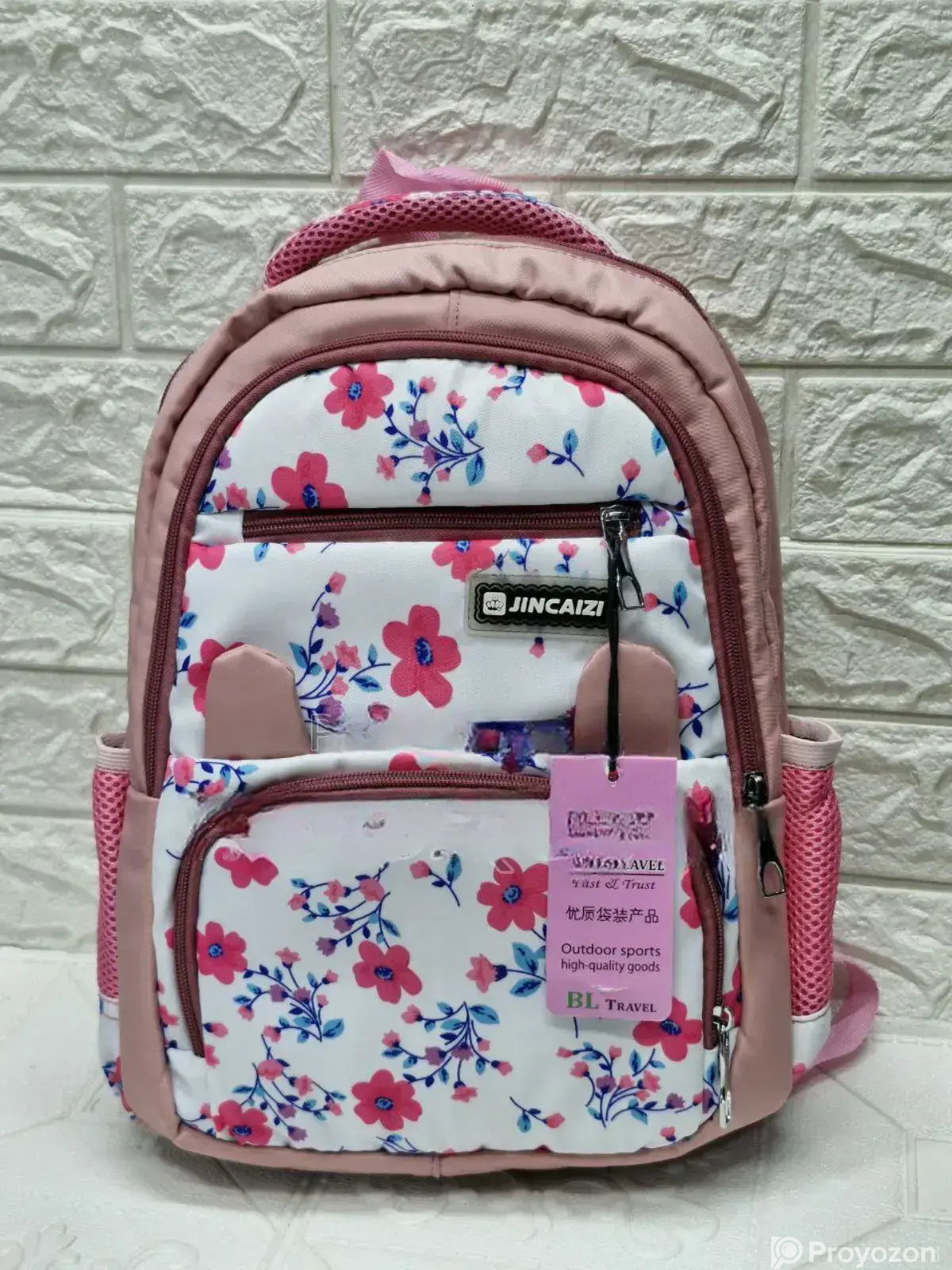 Floral Print Girls School Bag (Class 0–3) – Jincazi Brand, Waterp