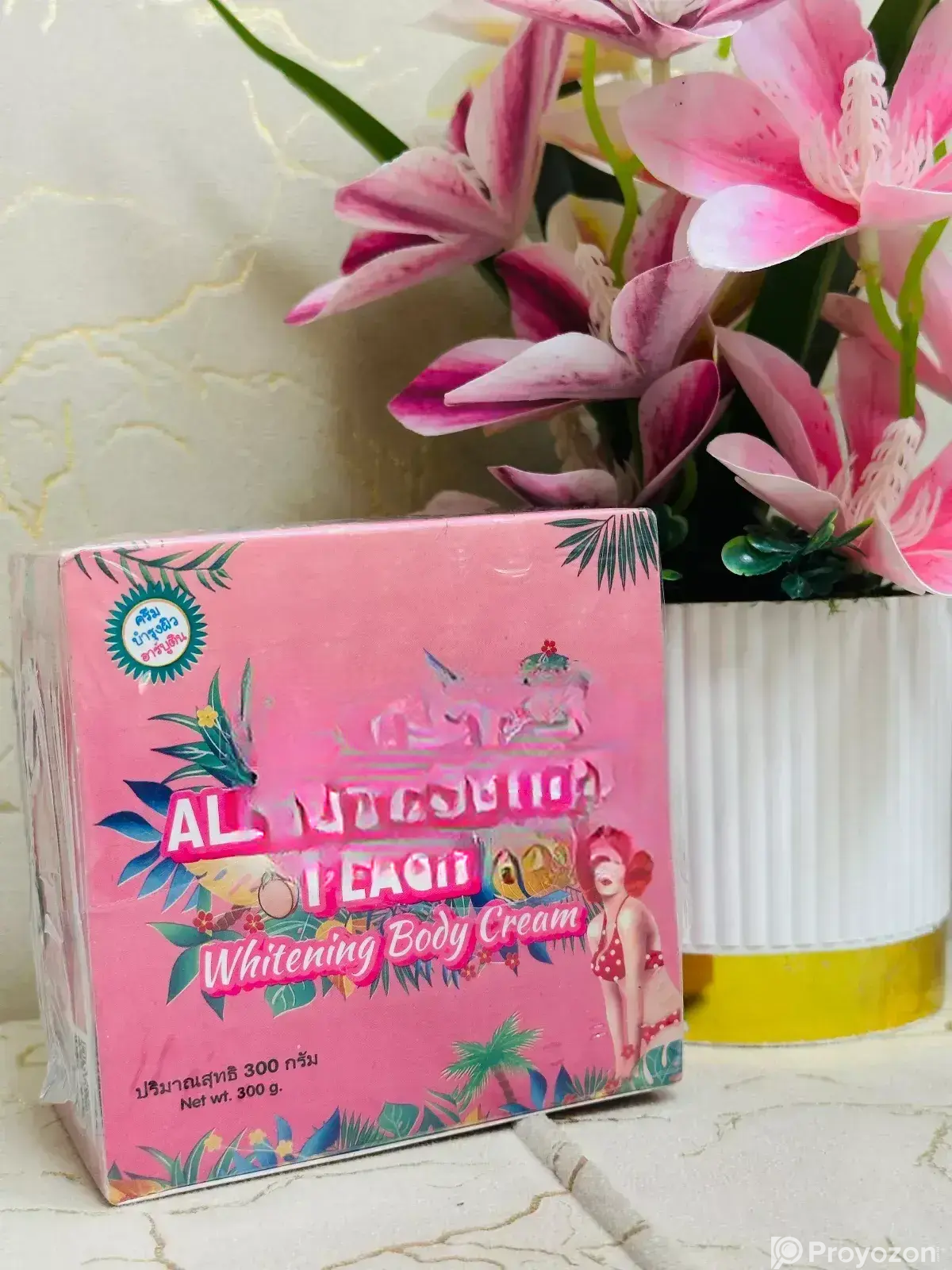 Oho Body Whitening Cream