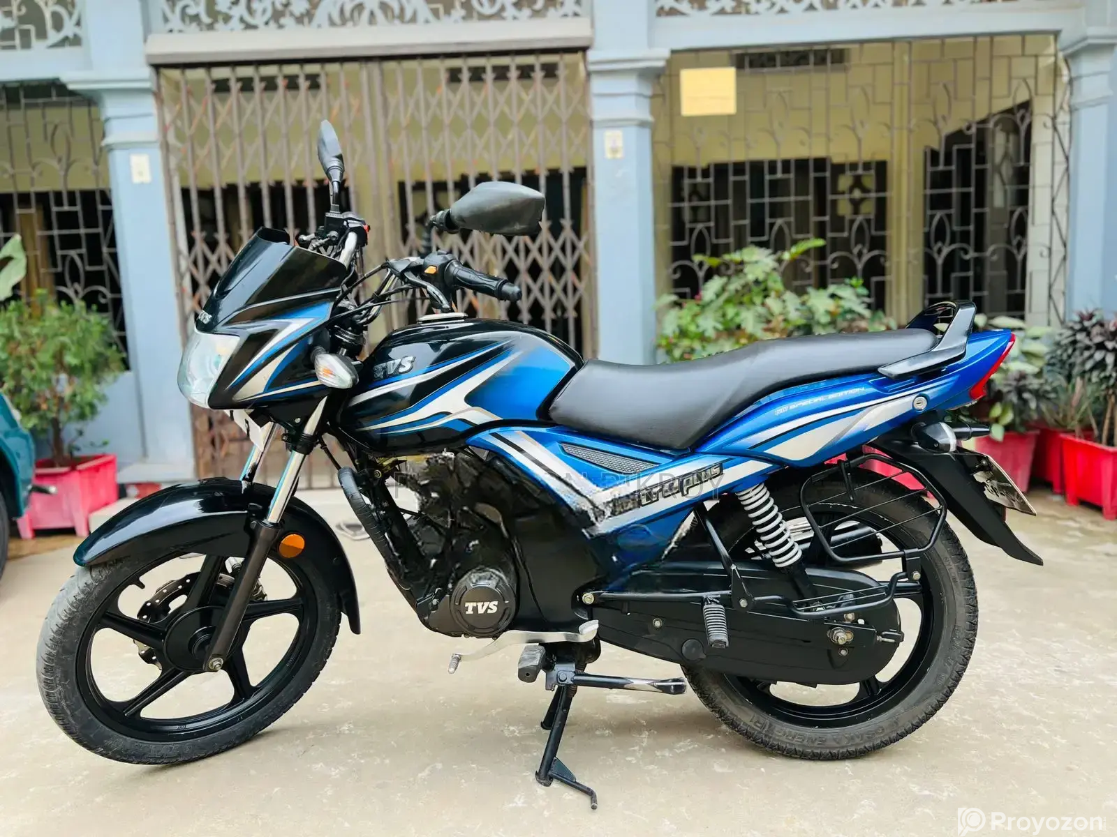 TVS Metro Plus 2 Years Registration 2022