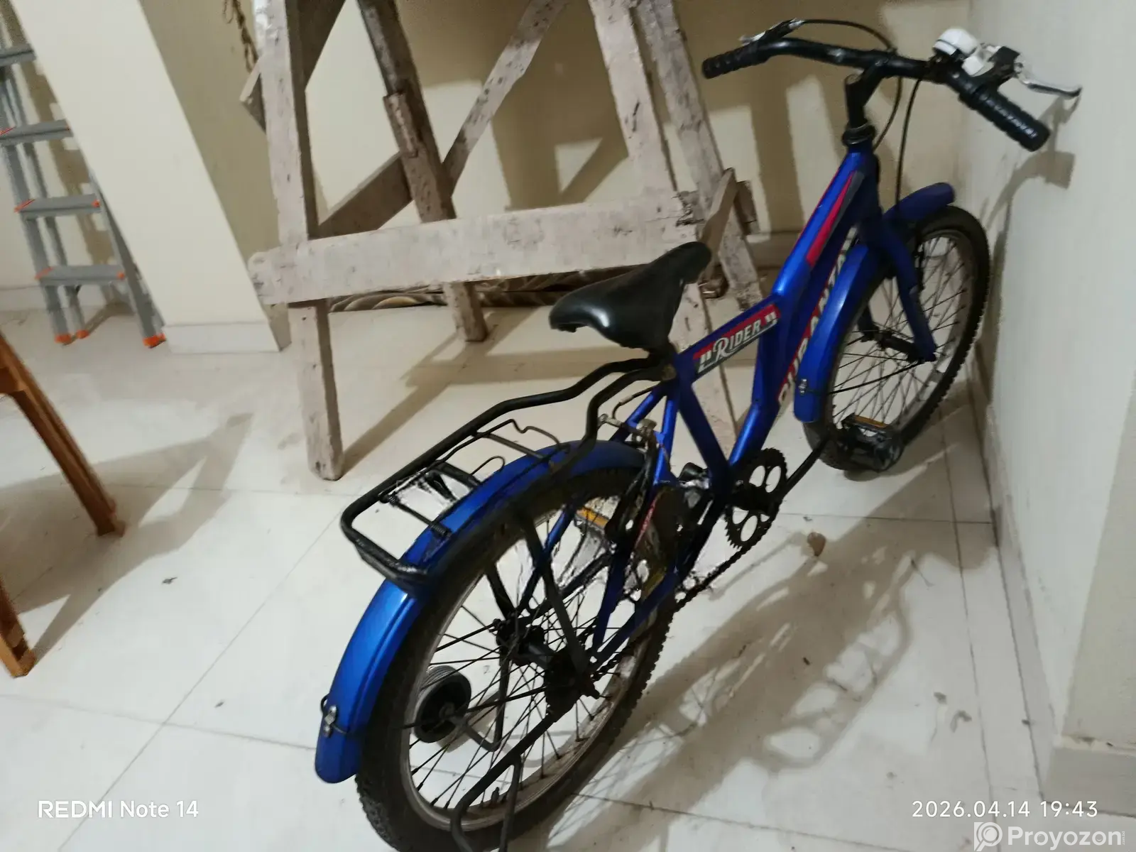 দুরন্ত ৮-১২ বছরের জন্য বাইসাইকেল বিক্রয়