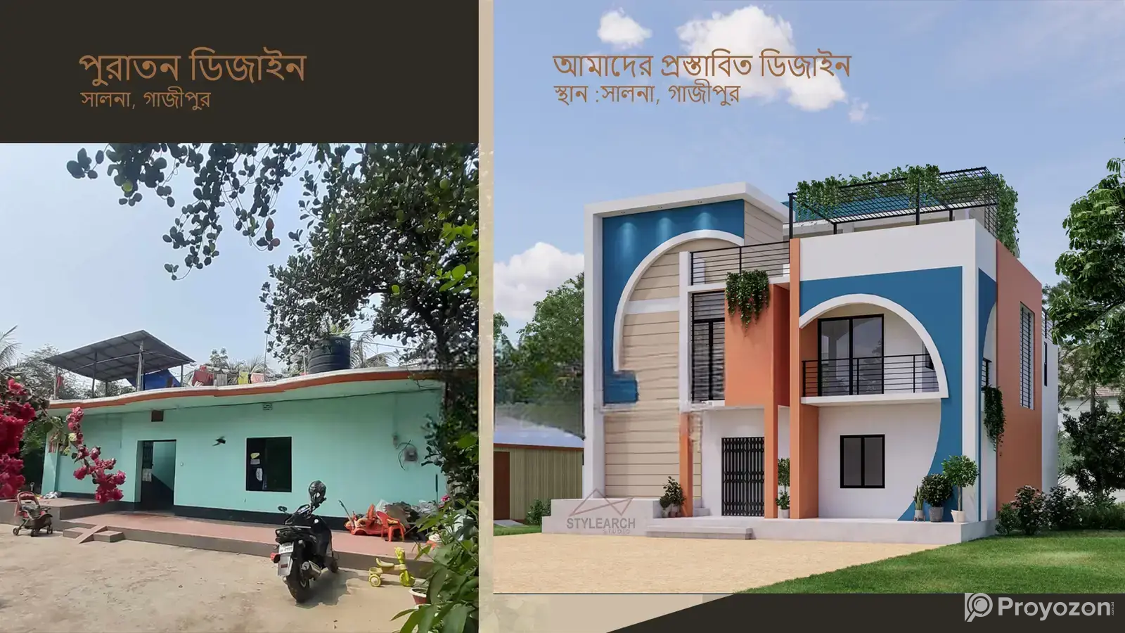 Building Renovation Design Services