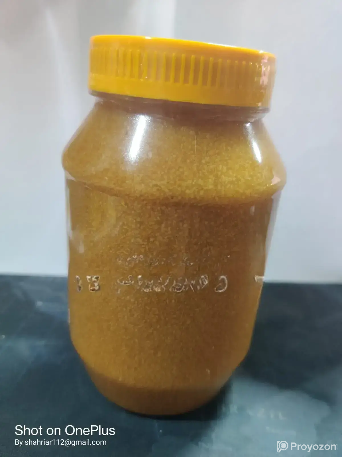 খাঁটি গাওয়া ঘি