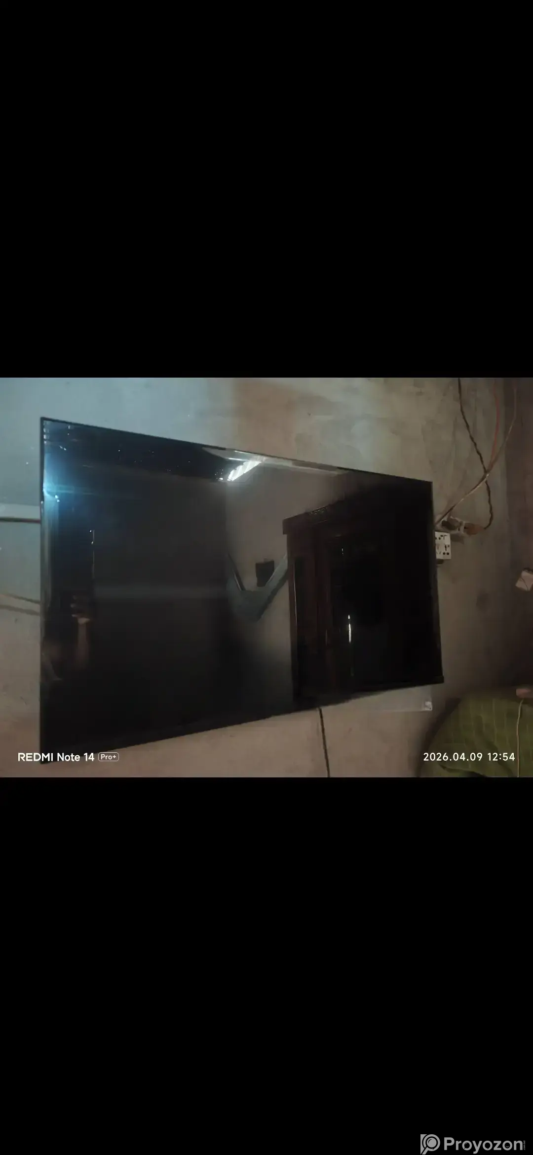 Walton android TV 43 inchi