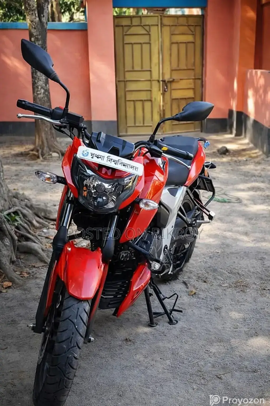 TVS Apache RTR 160 4V 2020 Red