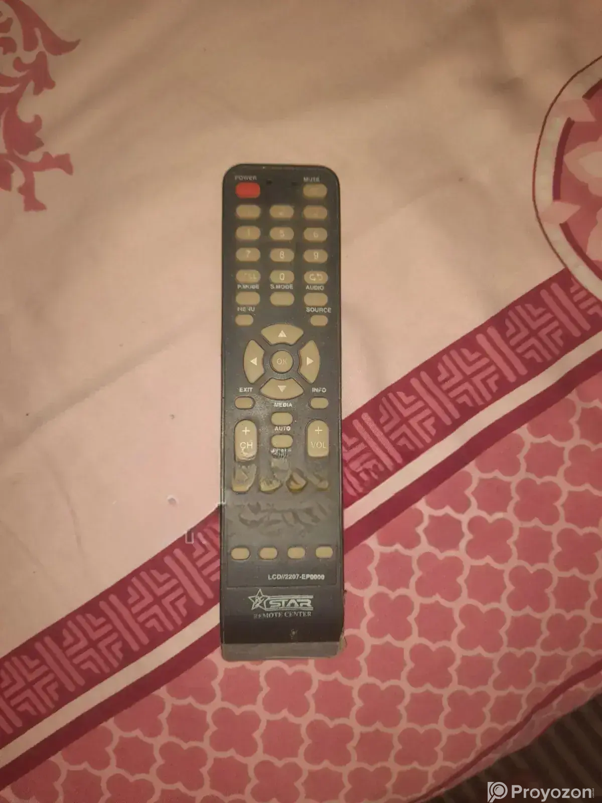 Samsung Led Tv | 24 Inch