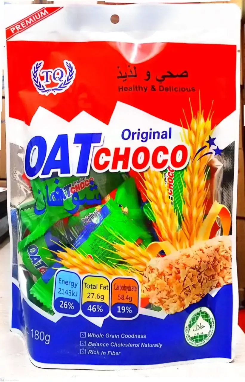 Oats Choco Oat Choco – Healthy Delicious Snack