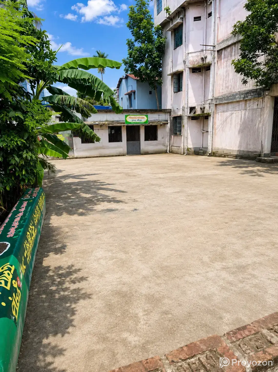 Two Plots of 4 and 5 Katha for Sale
