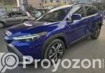 Toyota Corolla Cross 2022 Blue