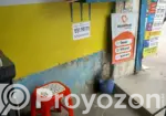 Shop Space for Rent