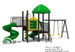Playground Sale in Bangladesh.