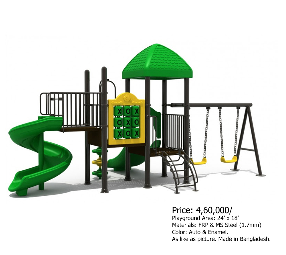 Playground Sale in Bangladesh.