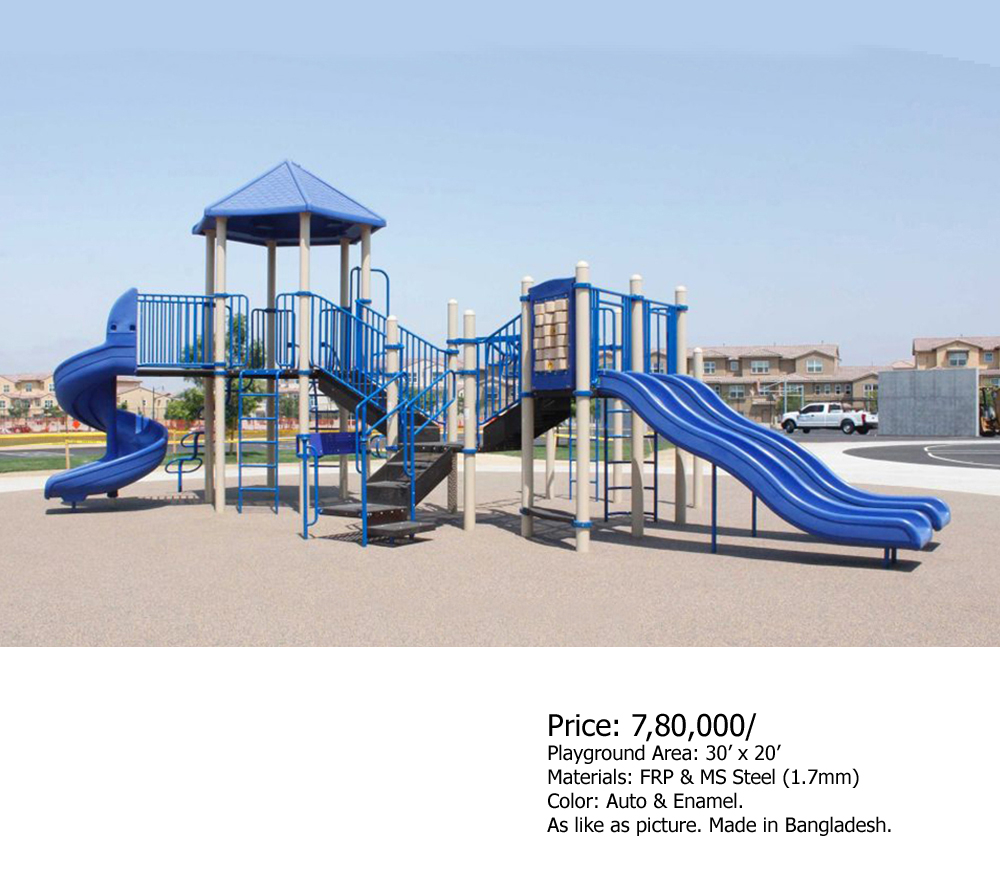 Playground Sale in Bangladesh.