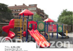 Playground Sale in Bangladesh.