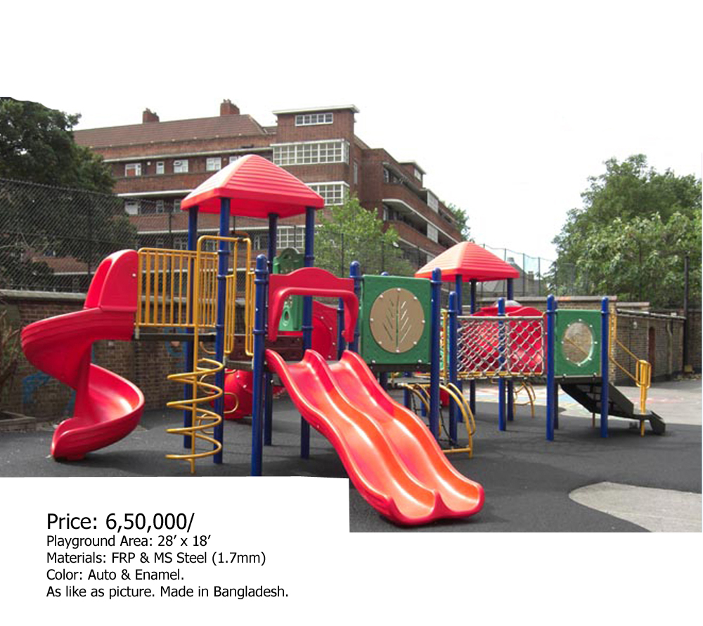 Playground Sale in Bangladesh.