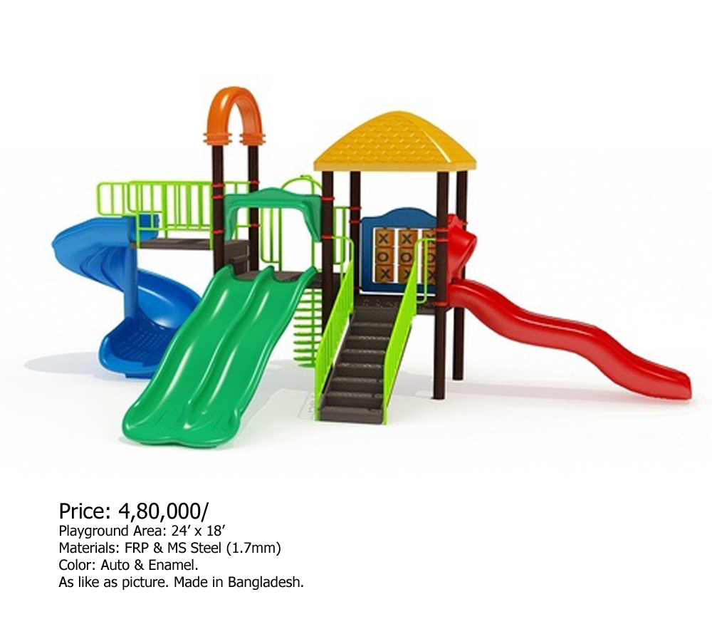 Playground Sale in Bangladesh.